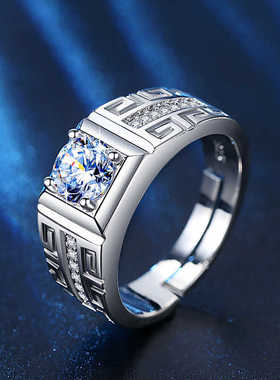 男女款仿真莫桑石钻戒铜镀白金皓