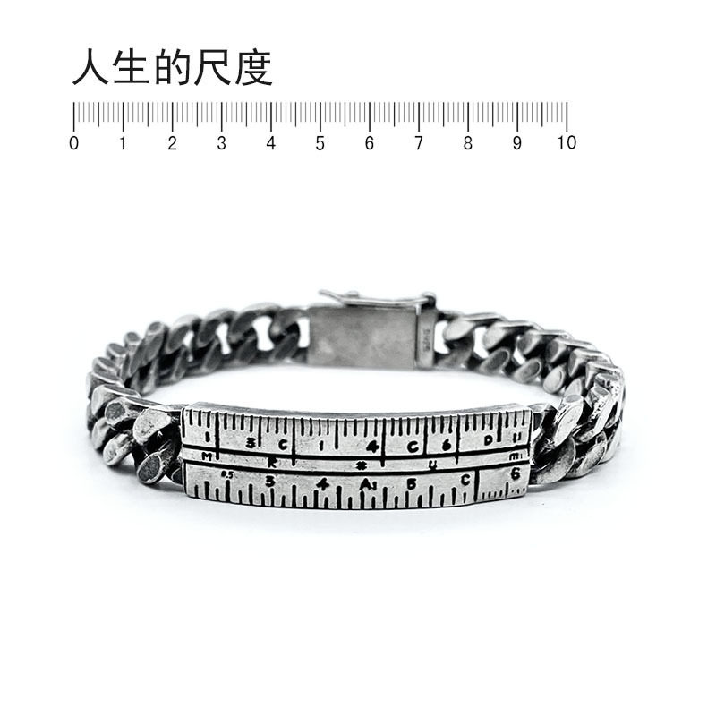 新品尺度古巴手链男士小众个性简约复古手工做旧宽版