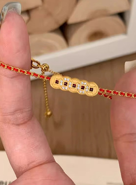 新品时尚金闪闪五帝铜钱币镶钻红