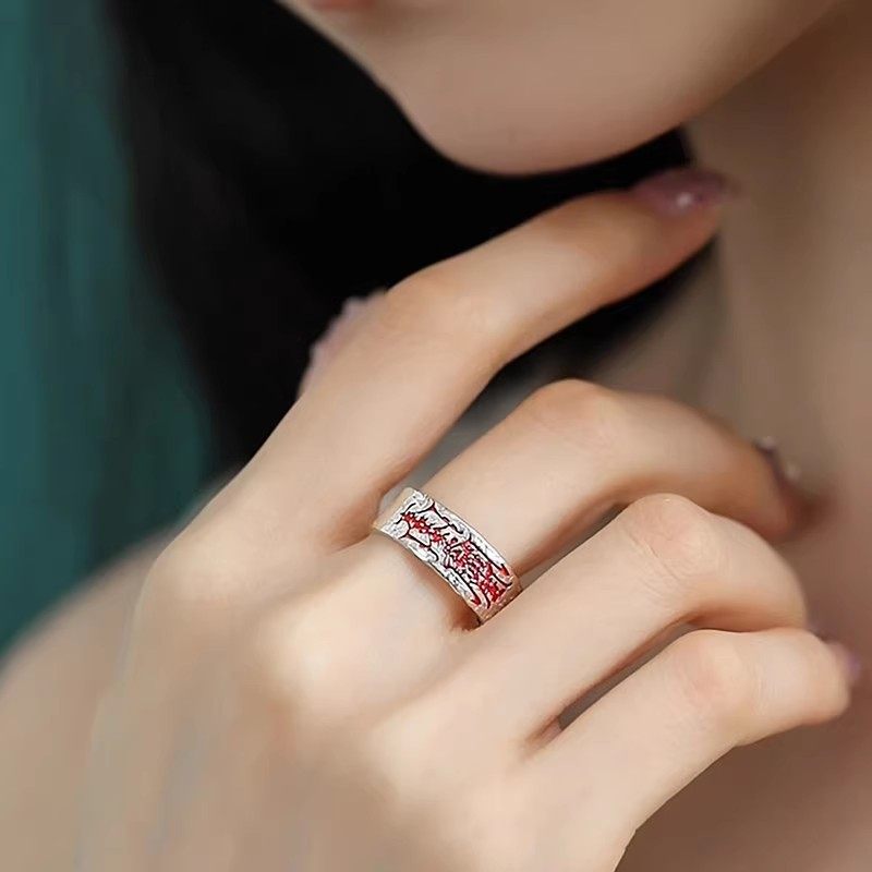 新品新款复古护身符戒指新中式民