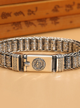 手工路路通转经手链男士女运转珠