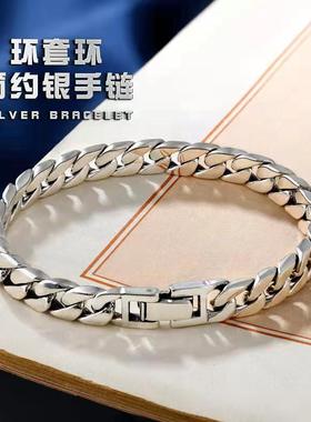 简约环套环古巴手链男女款