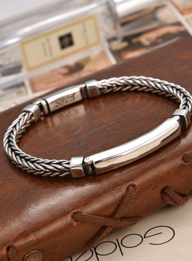 新品光面简约手工编织手链链宽5m