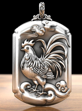 新品新款威通体生肖吊坠男女挂坠