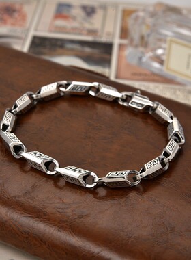新品新款做旧莫比回纹乌斯手链男