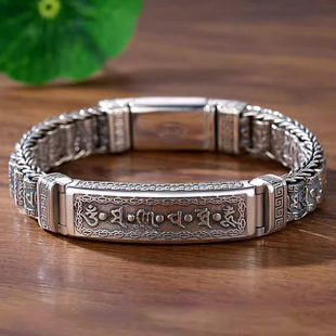 新品新款六字真言路路通手链男士款个性复古高级感