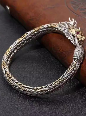 新品新款龙年国潮手工编织金色龙