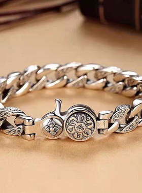 新款925银手链男六字梵文可旋转