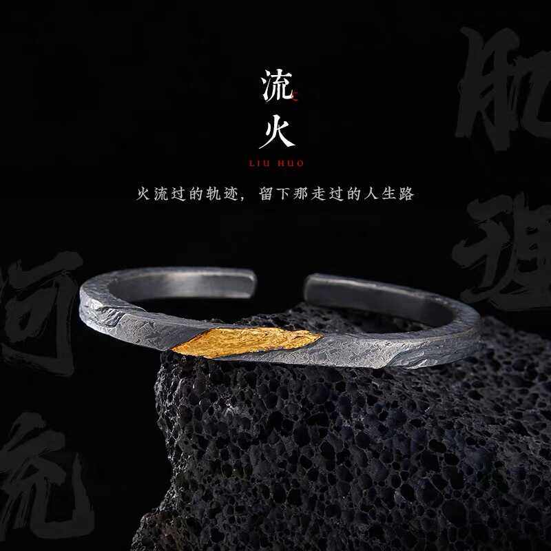 手工锤纹开口手镯男女情侣款复古做旧个性简约时尚