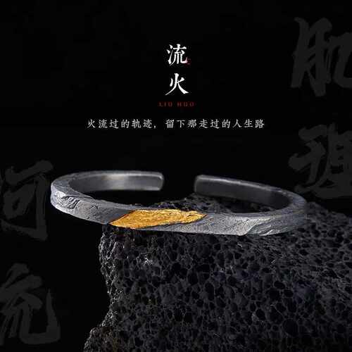 925银手工锤纹开口手镯复古做