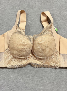 秘M小胸聚拢文胸内衣女记忆钢圈舒适上托侧收副乳调整MA2117A
