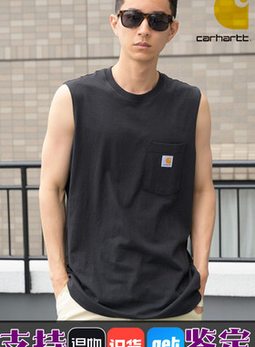 Carhartt卡哈特K87无袖款T恤口袋美式工装圆领上衣100374背心男士