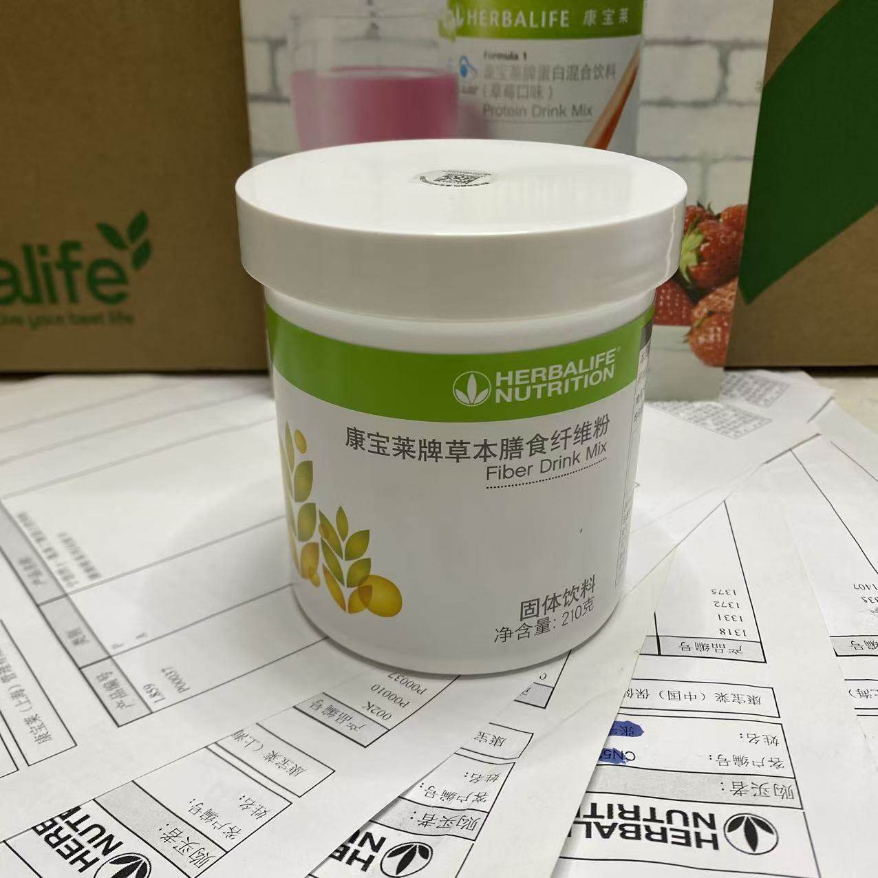 国产康宝莱草本膳食纤维粉纤维素粉210g【正品带防伪】奶昔搭档,保健食品/膳食营养补充食品,果蔬膳食纤维/白芸豆提取物,淘宝优惠券,粉丝福利购,淘宝优惠卷