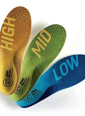 法国SIDAS 跑步运动鞋垫足底支撑矫正马拉松慢跑鞋垫减震跑步鞋垫