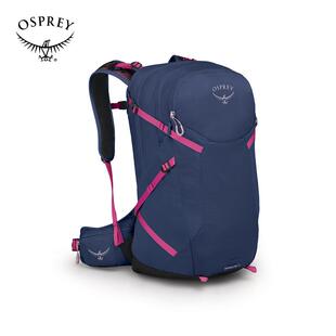 OSPREY小鹰Sportlite 25星光户外背包登山徒步背包男女款双肩包