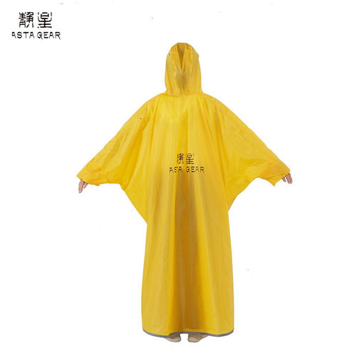 静星男女全身雨衣涂硅雨披