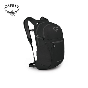 OSPREY Daylite Plus小鹰日光20户外登山徒步双肩包旅行通勤书包