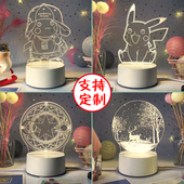 小夜灯定制动漫文创亚克力台灯学校公司周年庆活动礼品毕业纪念品