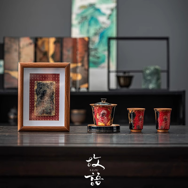 敦煌系列文创陶瓷礼品拓片手绘开片盖碗家用鎏金泡茶碗送礼茶具