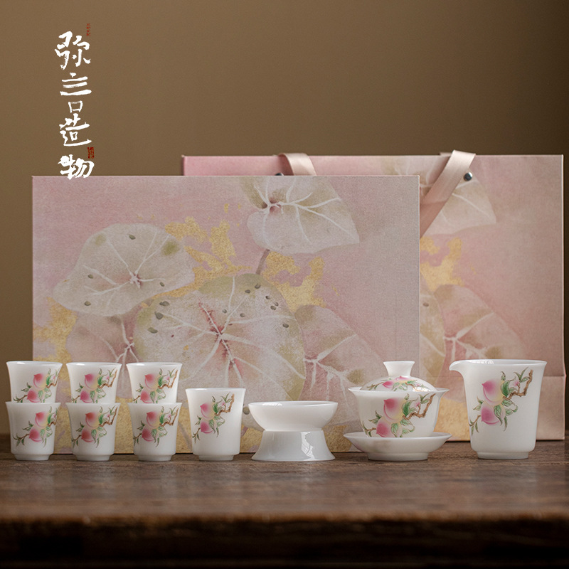 弥言德化白瓷高档冰种玉瓷盖碗茶杯茶具套装纯手工陶瓷茶具礼盒装