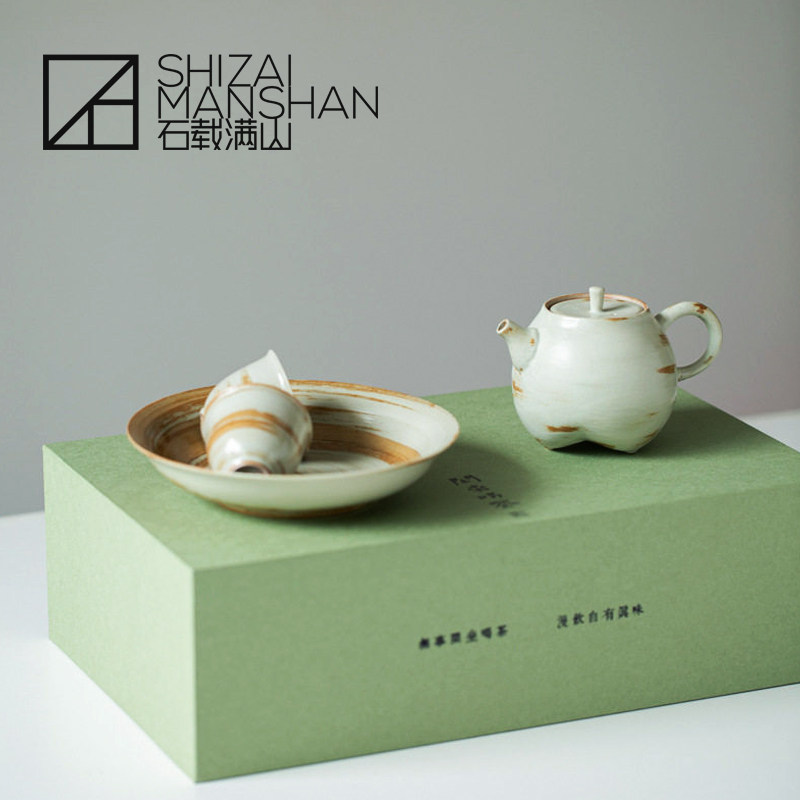 一壶两杯茶具套装精致轻奢简约办公商务礼品礼盒装陶瓷茶具伴手礼,餐饮具,功夫茶具,淘宝优惠券,粉丝福利购,淘宝优惠卷