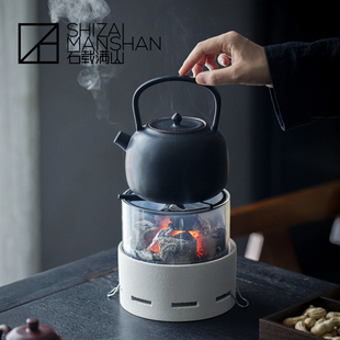 煮茶炉观炉火围炉煮茶套装家用碳炉明火耐高温茶壶茶具套装高颜值