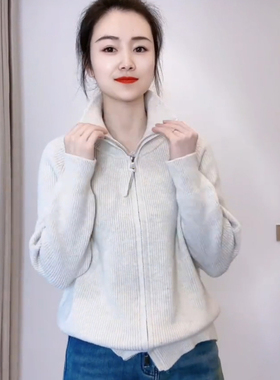 白色毛衣女秋冬小个子加厚2023新款高领宽松小众内搭外穿开衫上衣