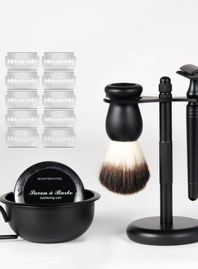 湿刮安全剃胡子手动剃须刀男士刮胡刀刮脸刀双面剃刀胡刷架起泡刷