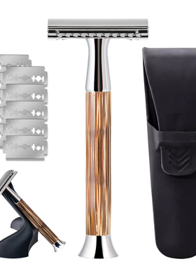 男士手动剃须刀套装4件套刮胡刀刮脸刀双面剃刀送刀座刀套刀片