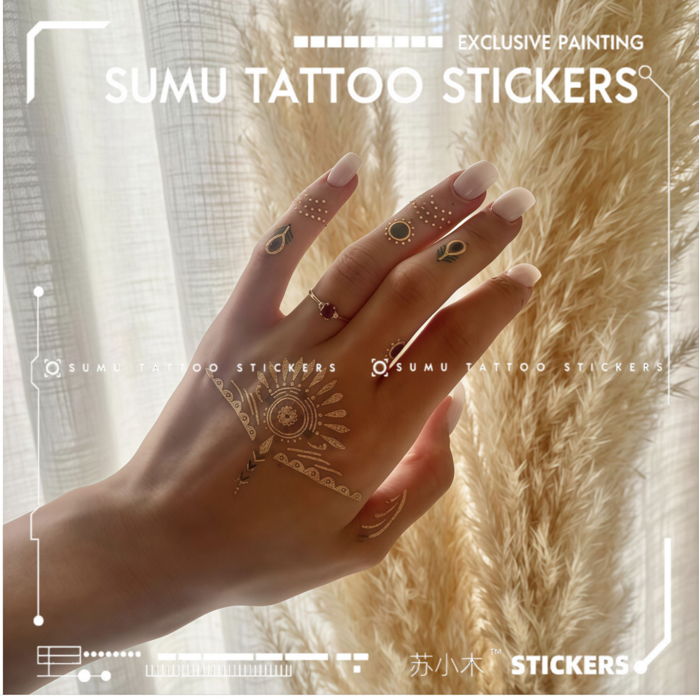 苏小木波西米亚风格手臂纹身贴