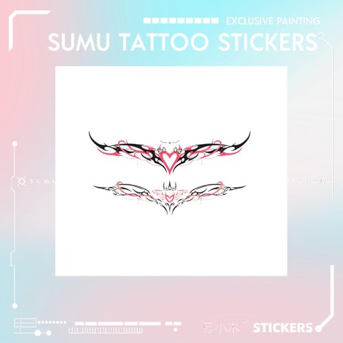 爱心小恶魔持久情趣图腾防水贴