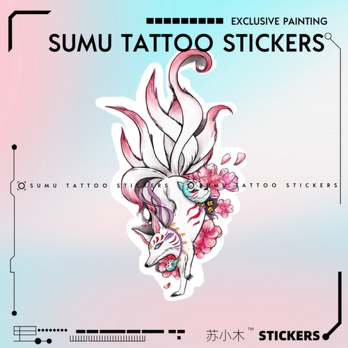 苏木星球九尾狐纹身贴