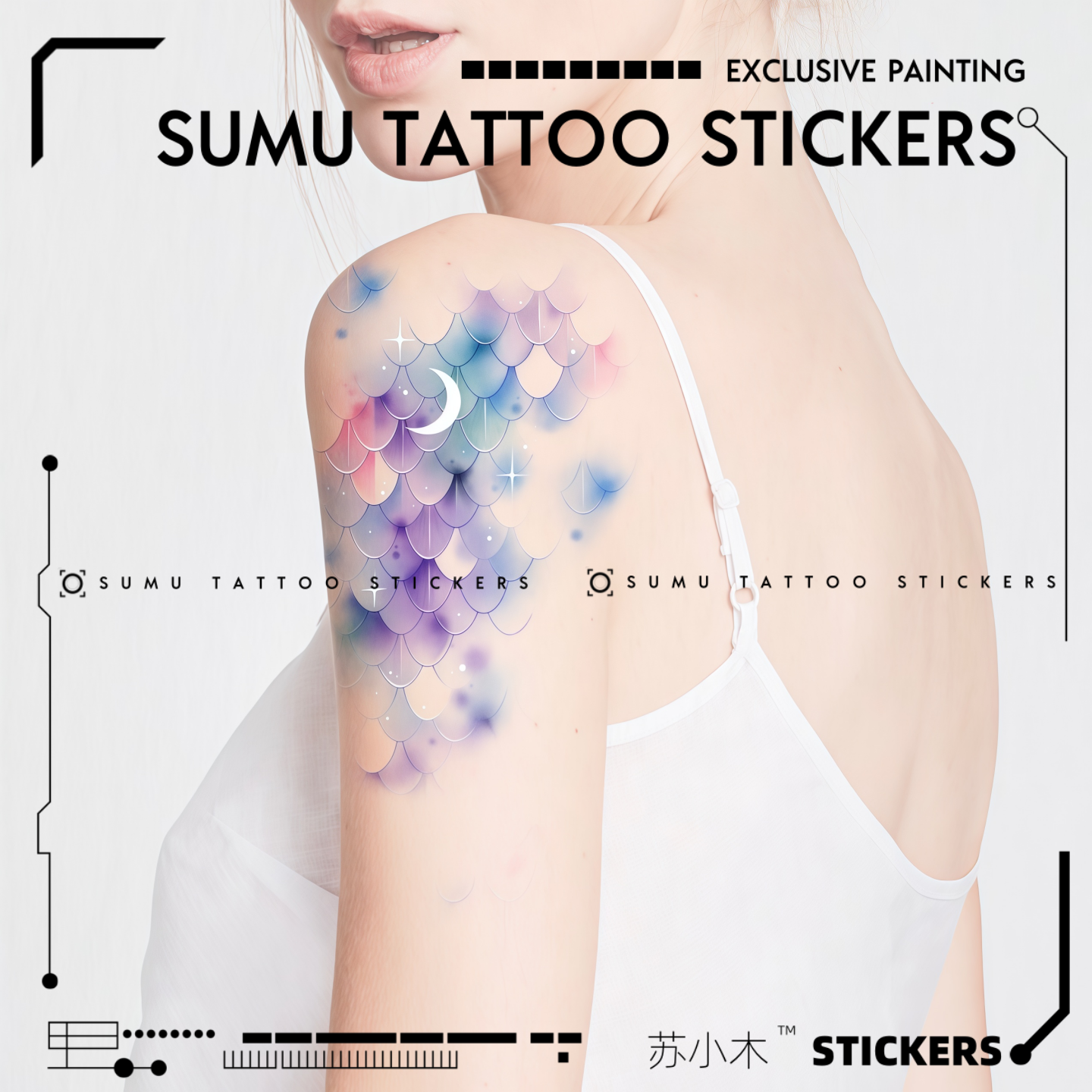 苏小木 鳞界 人鱼美学 肩部唯美浪漫氛围感朦胧美人鱼鳞片纹身贴
