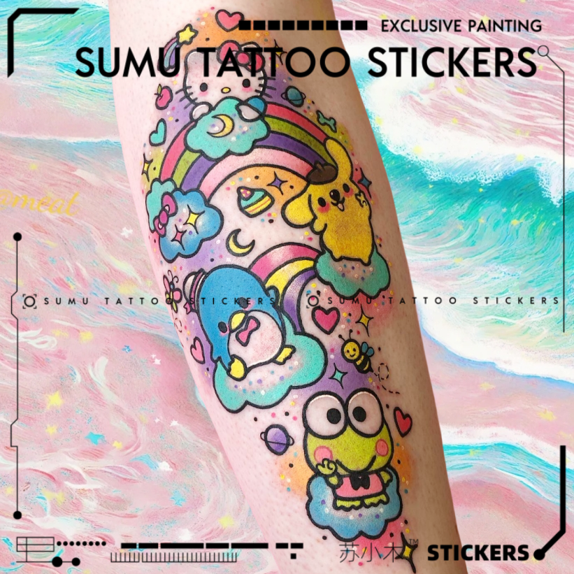 苏小木 lHelloKitty 彩虹 可爱风ins风花臂大图纹身贴防水女持久