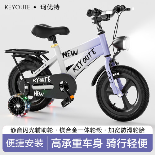 珂优特儿童自行车3-6-8岁男女孩