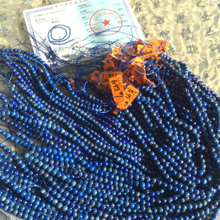 Sweet半成品 天然原矿无忧化青金石小米珠半成品珠链 牛仔蓝深蓝,饰品/流行首饰/时尚饰品新,DIY配件,淘宝优惠券,粉丝福利购,淘宝优惠卷