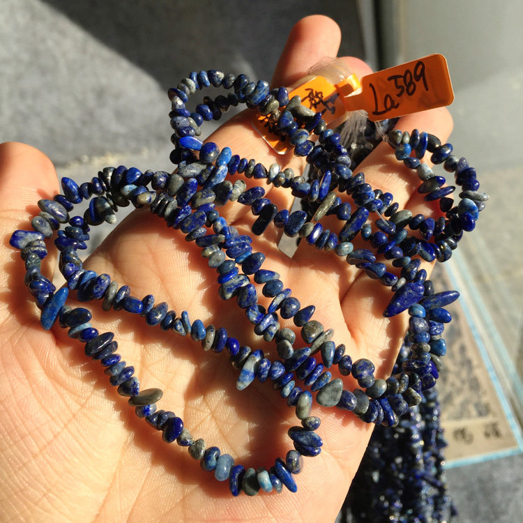 Sweet裸石 天然无忧化青金石3-5mm碎石随型DIY半成品长链 80cm长,饰品/流行首饰/时尚饰品新,DIY配件,淘宝优惠券,粉丝福利购,淘宝优惠卷