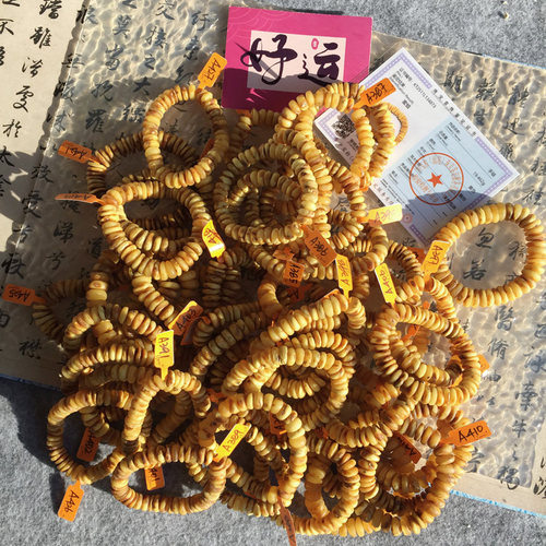 原矿无忧化俄料蜜蜡饼子随型手串