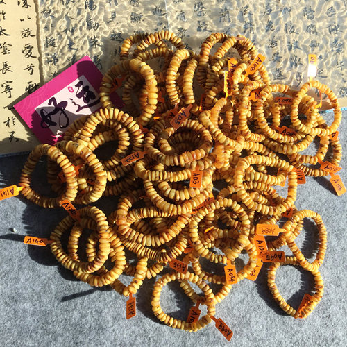 原矿无忧化蜜蜡饼子手串哑光带皮