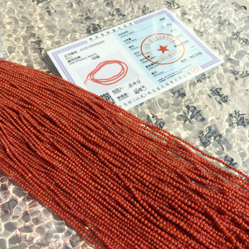 原矿川料满肉南红小米珠链半成品