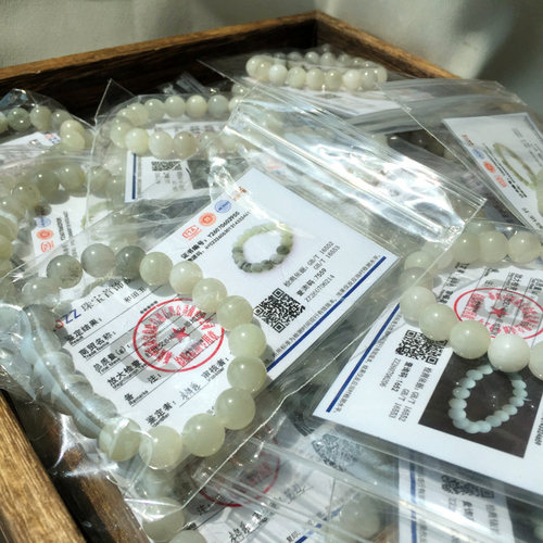 无优化和田玉白玉点墨手串新疆料