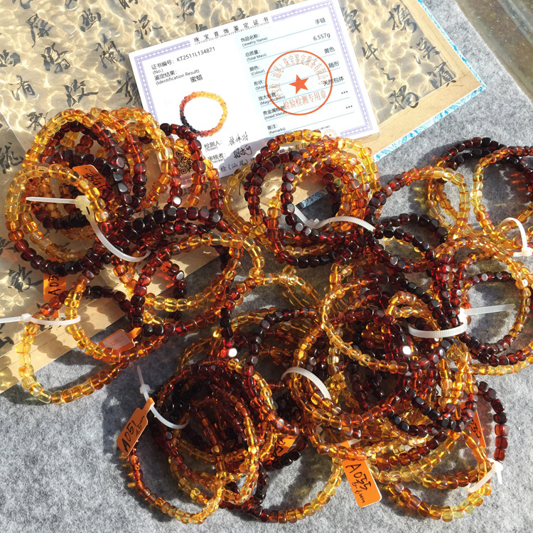 天然琥珀方糖手串渐变彩虹糖豆