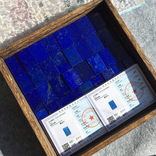 天然无忧化青金石无事牌吊坠