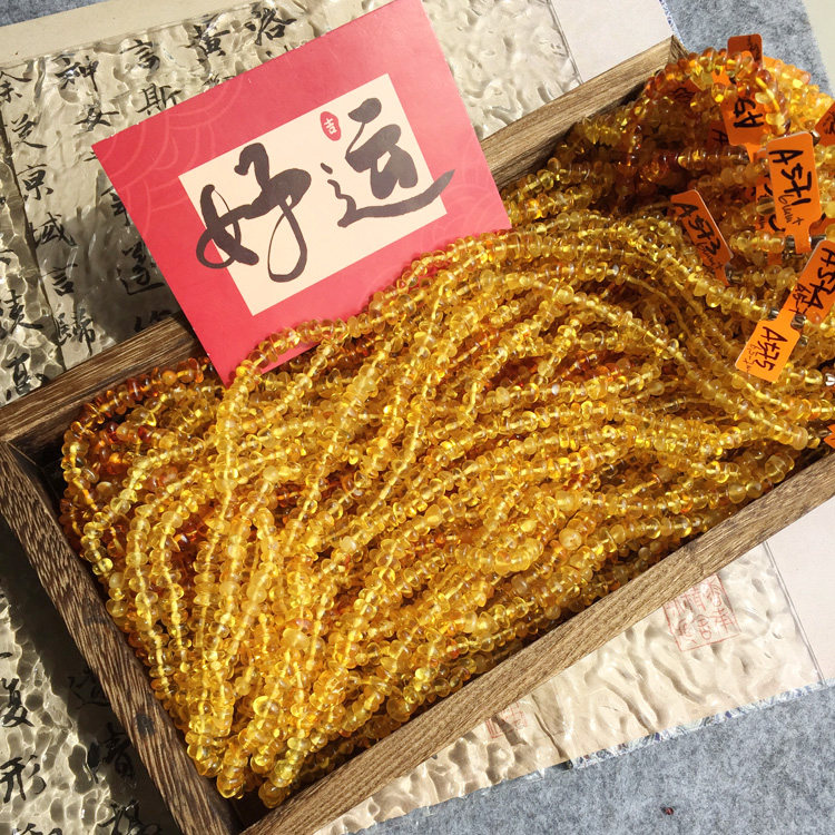 Sweet琥珀 天然俄料随型糖豆金珀项链颈链 原矿无忧化 福利回馈价