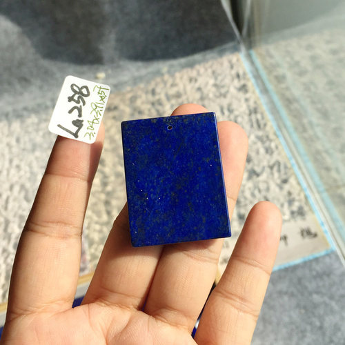 无优化天然原矿青金石无事牌吊坠