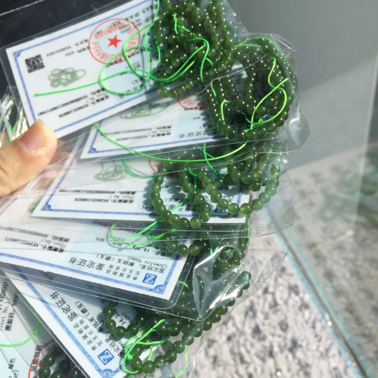 Sweet和田玉 天然无忧化俄料碧玉小高品4mm长链挂链老辣绿菠菜绿
