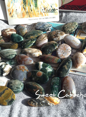 diy老矿料海洋碧玉鱼卵随形吊坠