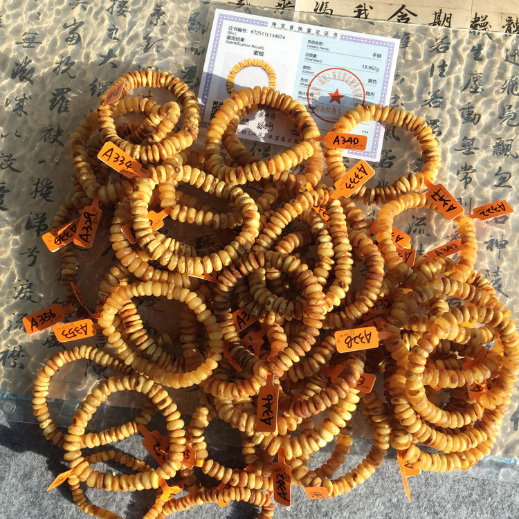 Sweet裸石 天然原矿蜜蜡带矿皮车轮珠随型隔片饼子手串无忧化哑光,珠宝/钻石/翡翠,手饰,淘宝优惠券,粉丝福利购,淘宝优惠卷