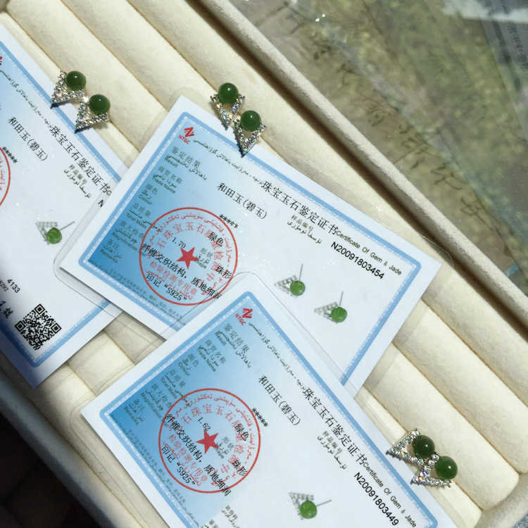 天然碧玉耳钉和田玉碧玉戒指包邮