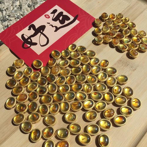 铜托哑金镶嵌花珀魔盒配件福利价